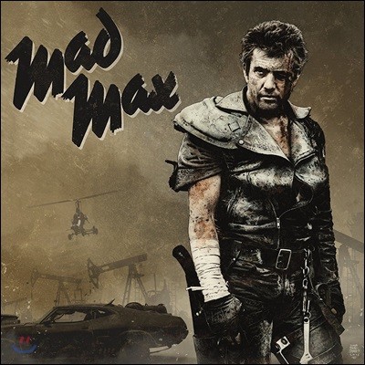 Brian May, Tina Turner, Royal Philharmonic Orchestra — 매드 맥스 3부작 영화음악 (The Mad Max Trilogy OST) 앨범 커버