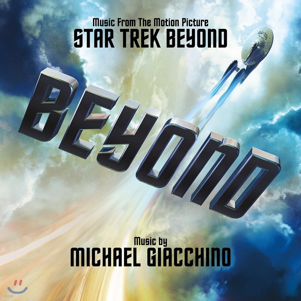 스타트렉 비욘드 영화음악 (Star Trek Beyond OST by Michael Giacchino 마이클 지아치노) [2 LP]