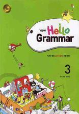 HELLO GRAMMAR  Level 3  (2013) 