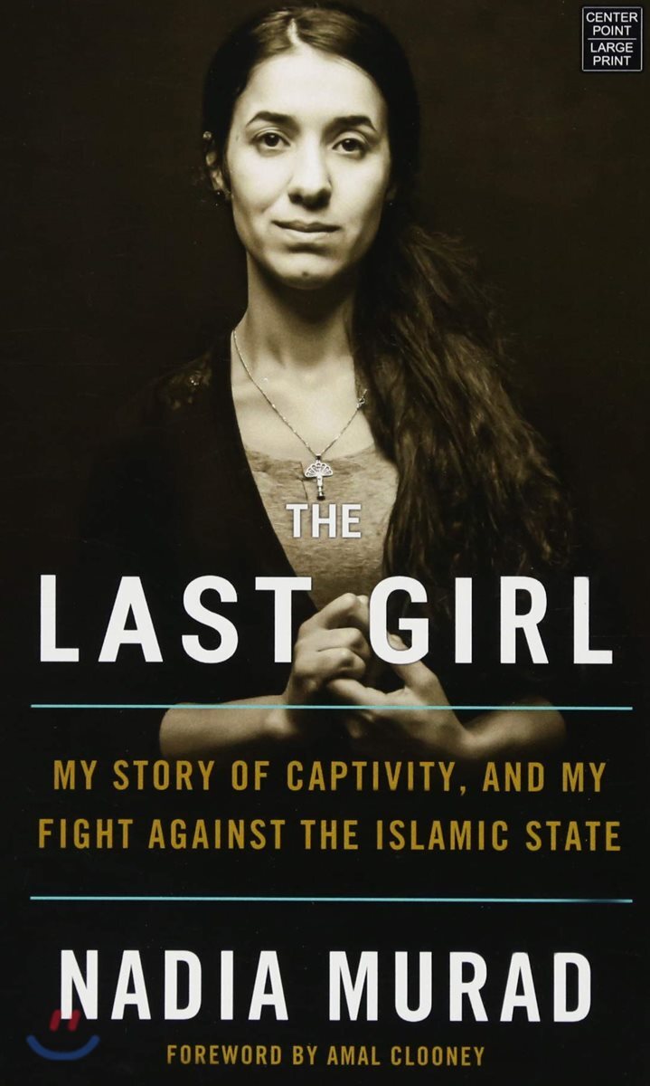 The Last Girl