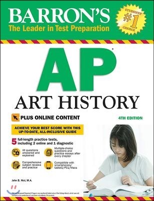 Barron's AP Art History