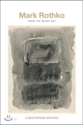 Mark Rothko