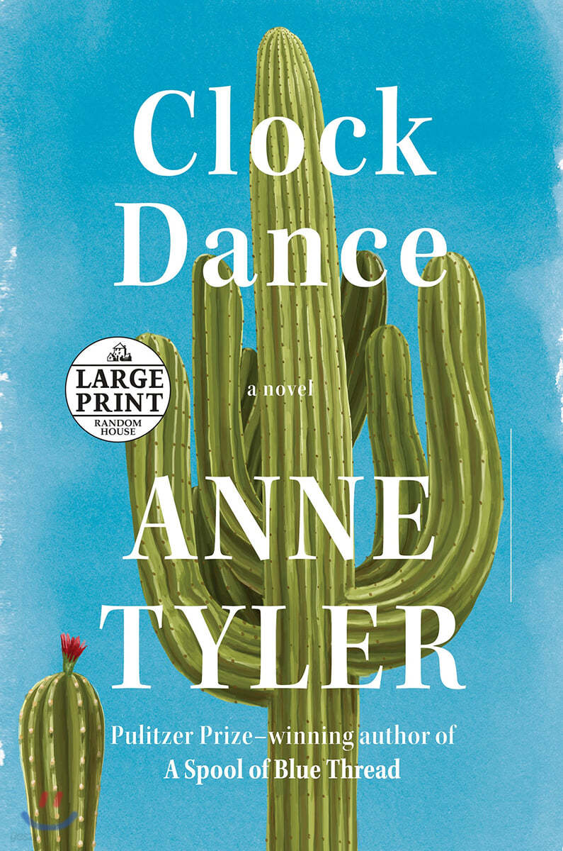 Clock Dance