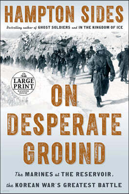 On Desperate Ground