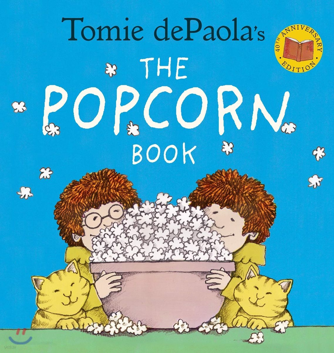 Tomie Depaola&#39;s the Popcorn Book