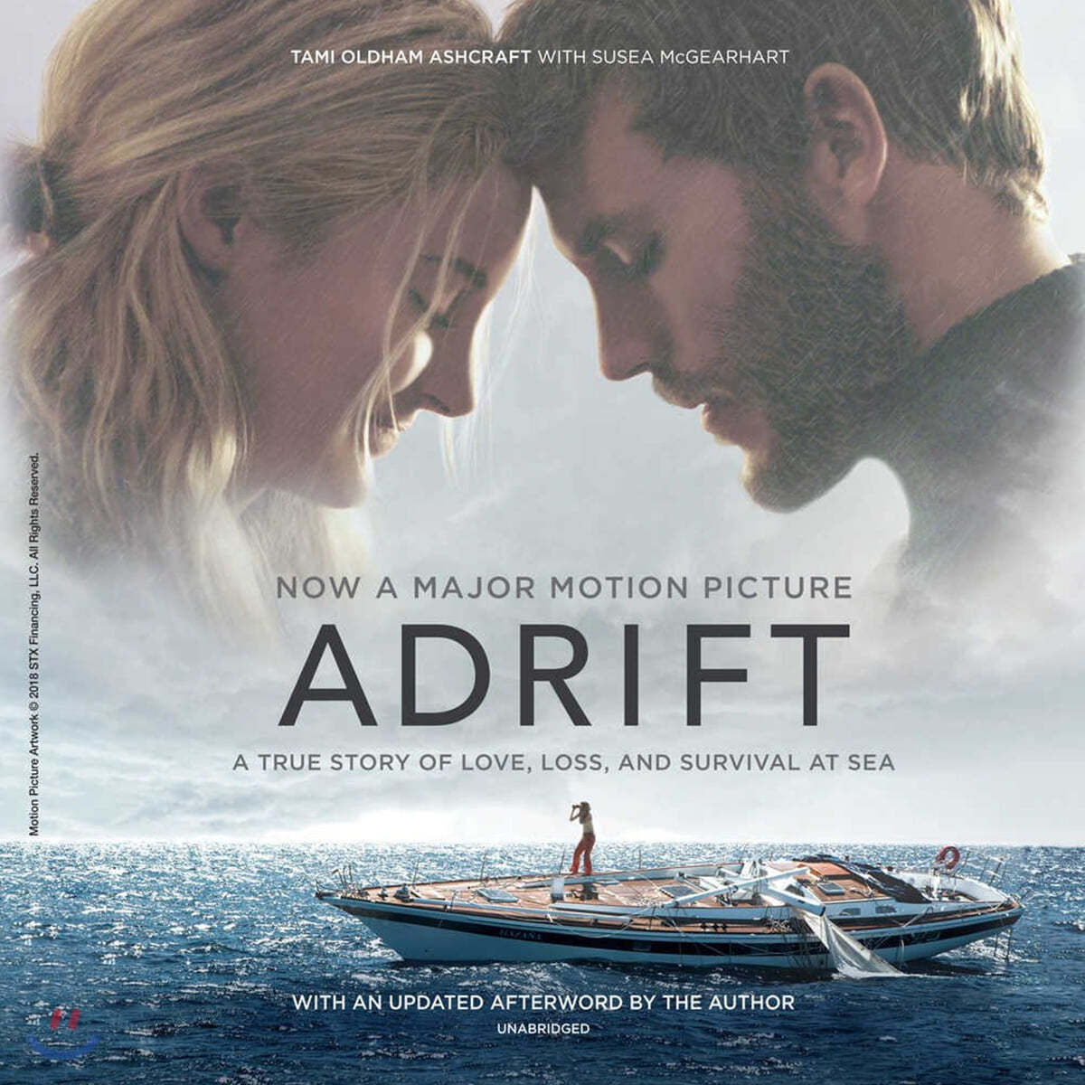 Adrift [Movie Tie-In]: A True Story of Love, Loss, and Survival at Sea