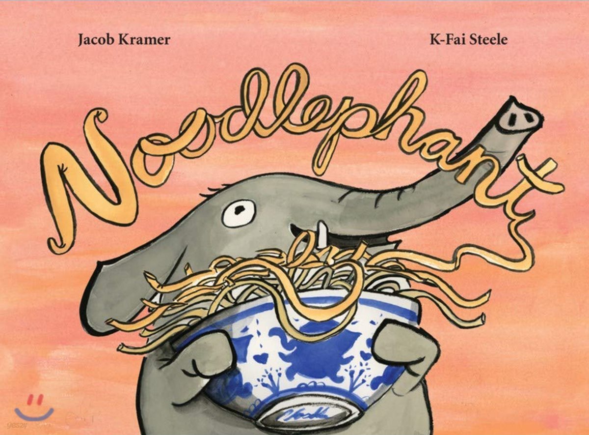 Noodlephant