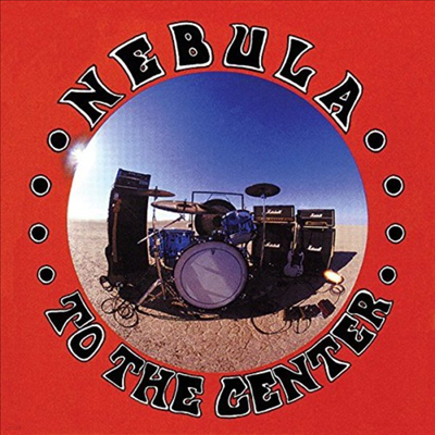 Nebula - To The Center (CD)