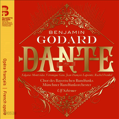 고다르: 오페라 '단테' (Godard: Opera 'Dante') (2CD + Book) - Ulf Schirmer