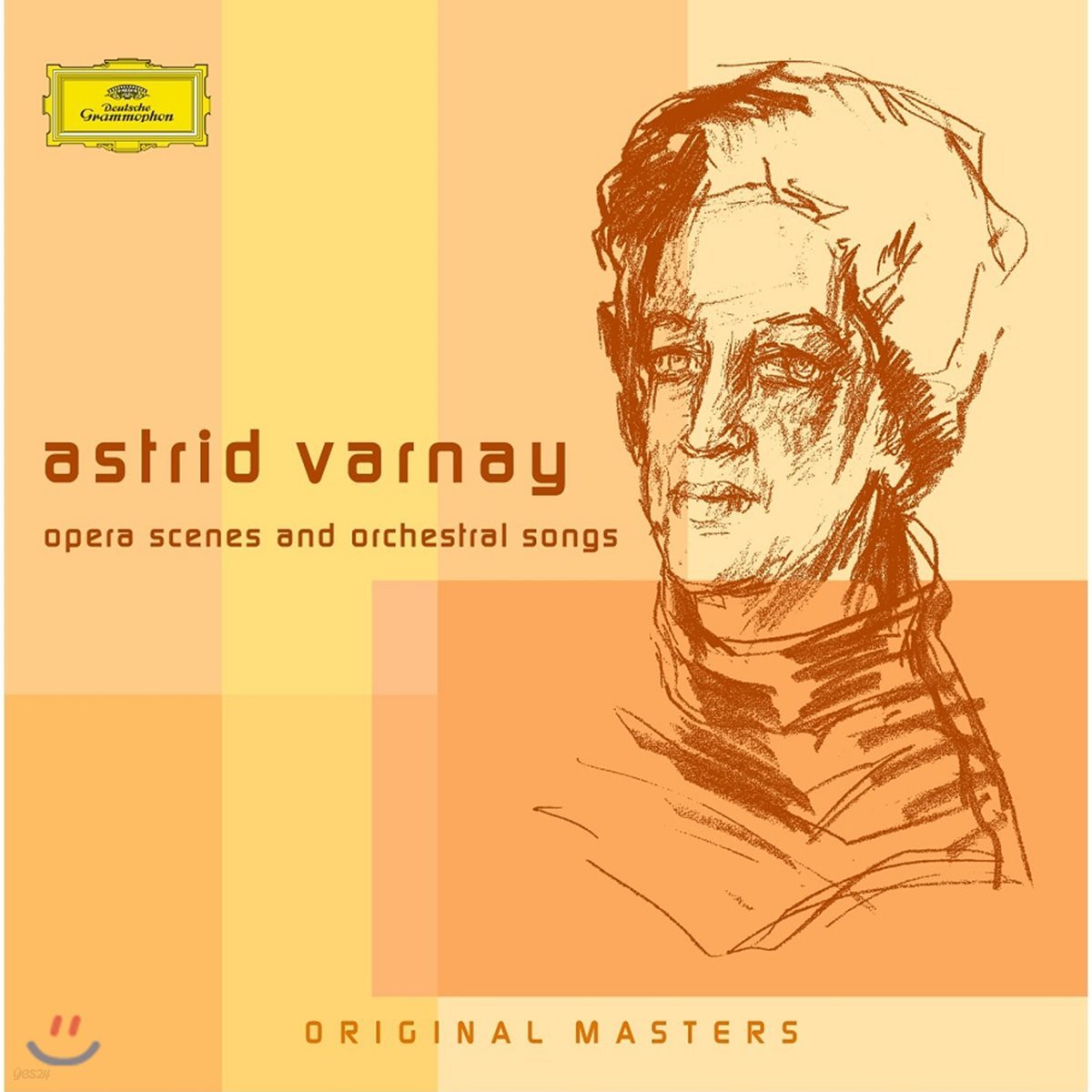 아스트리드 바르나이 - 오페라 아리아, 관현악 가곡집 (Astrid Varnay - Opera Scenes And Orchestral Songs)