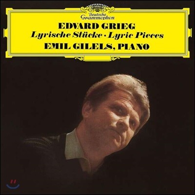 Emil Gilels — 에밀 길렐스 (Grieg: Lyric Pieces) 앨범 커버
