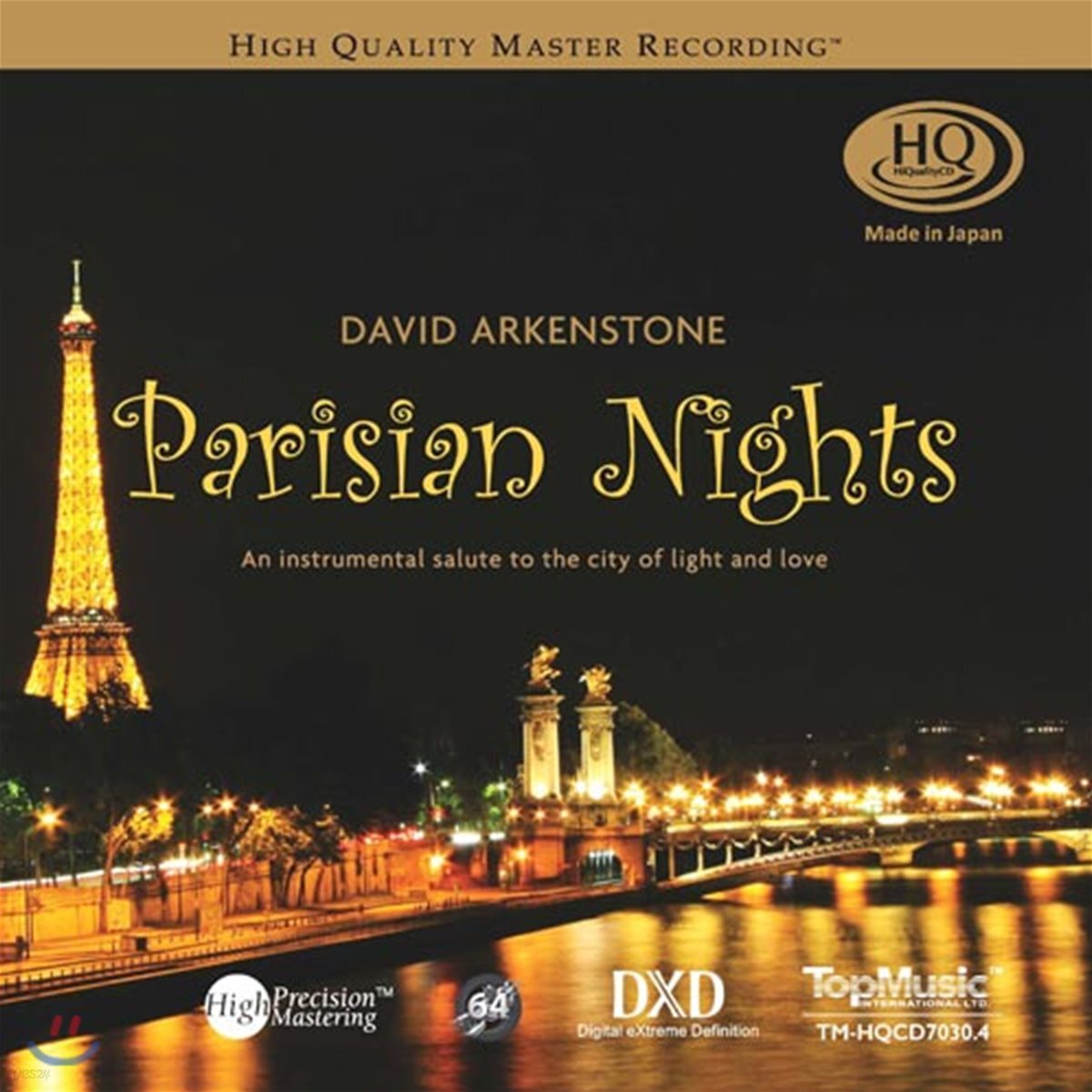 David Arkenstone (데이빗 아켄스톤) - Parisian Nights