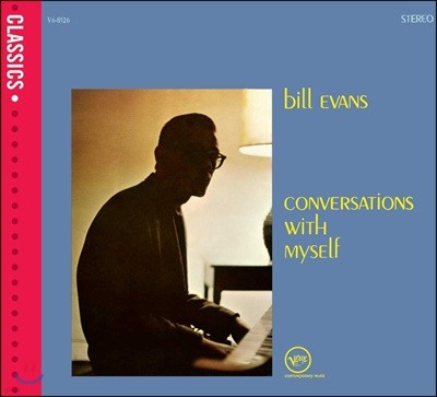 Bill Evans ( ݽ) - Conversations With Myself