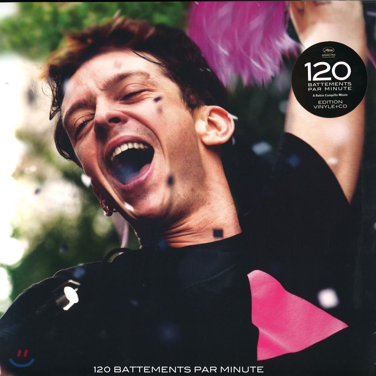 120BPM 영화음악 (120 Beats Per Minute OST by Arnaud Rebotini) [LP]