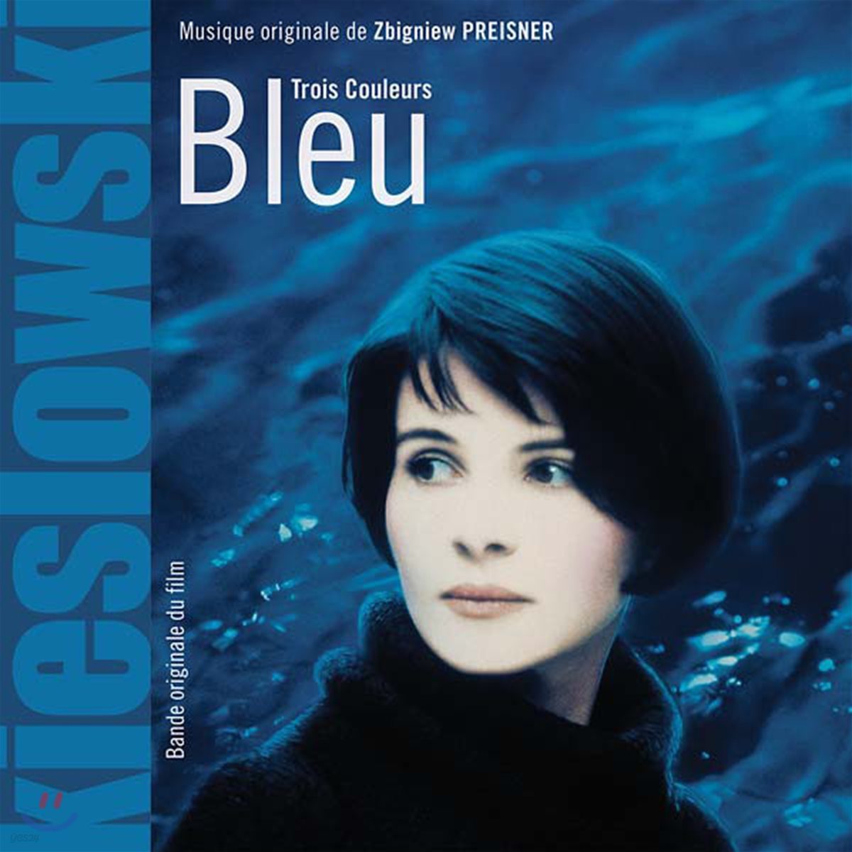 세 가지 색 블루 영화음악 (Trois Couleurs: Bleu OST by Zbigniew Preisner) [LP]