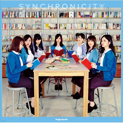 Nogizaka46 (ī46) - Syncronicity (CD)