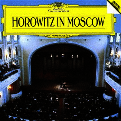 호로비츠 - 모스크바 공연 실황 (Horowitz In Moscow) (SHM-CD)(일본반) - Vladimir Horowitz