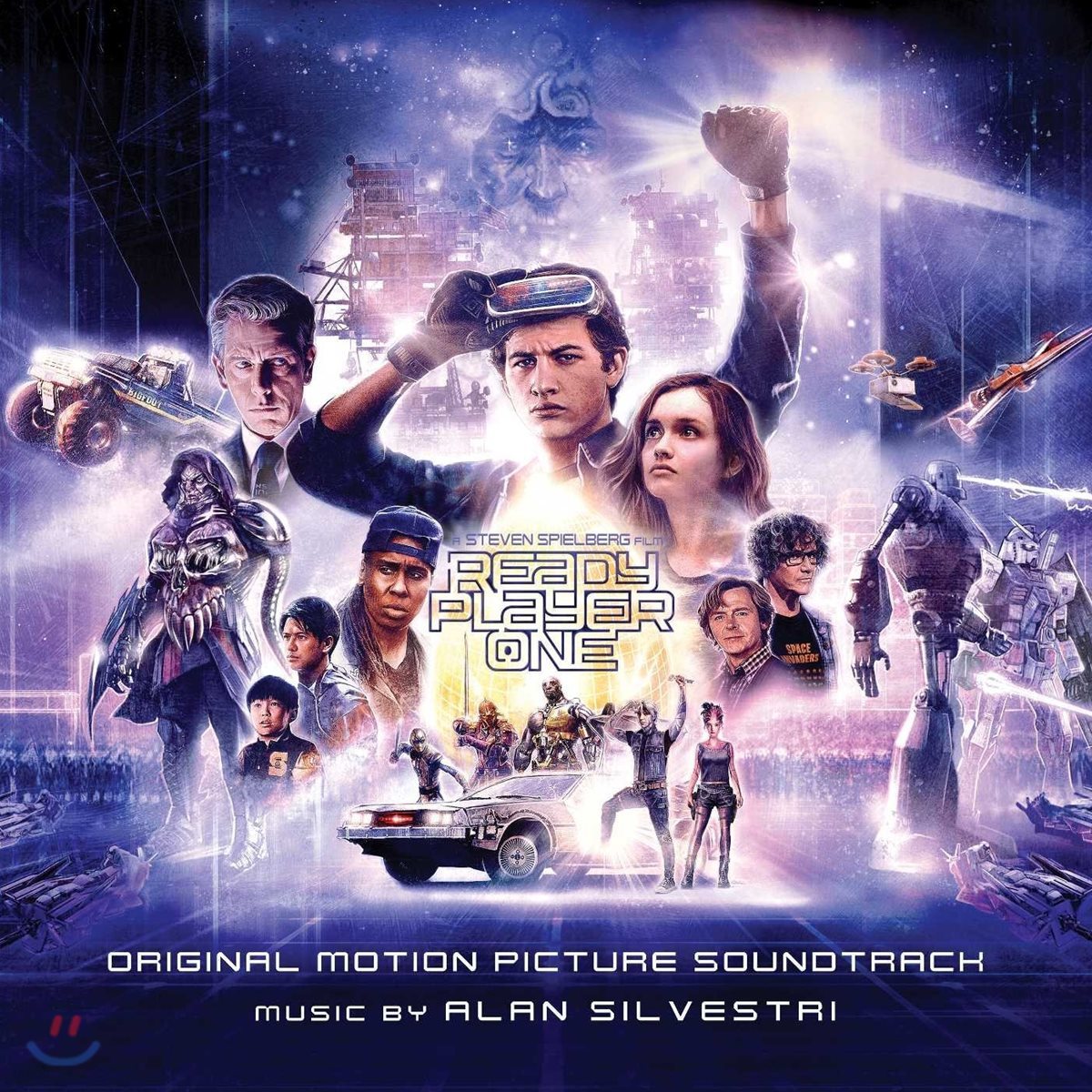 레디 플레이어 원 영화음악 [스코어] (Ready Player One OST by Alan Silvestri)