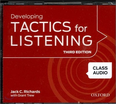 Developing Tactics for Listening Third Edition Class Audio CDs