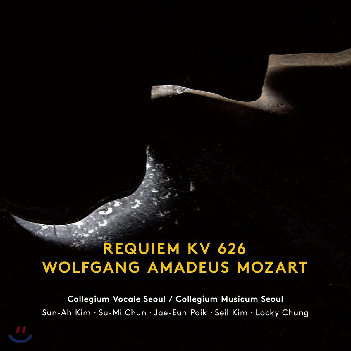 콜레기움 보칼레 서울 - 모차르트: 레퀴엠 [쥐스마이어 판본] (Collegium Vocale Seoul - Mozart: Requiem) 