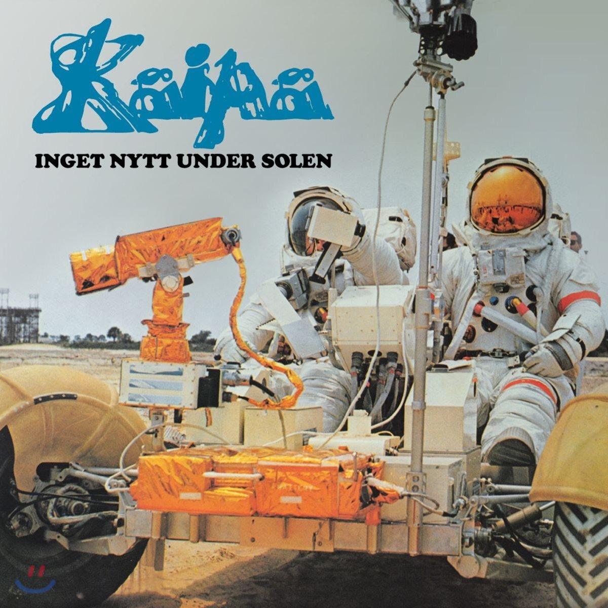 Kaipa (카이파) - Inget Nytt Under Solen [LP+CD]