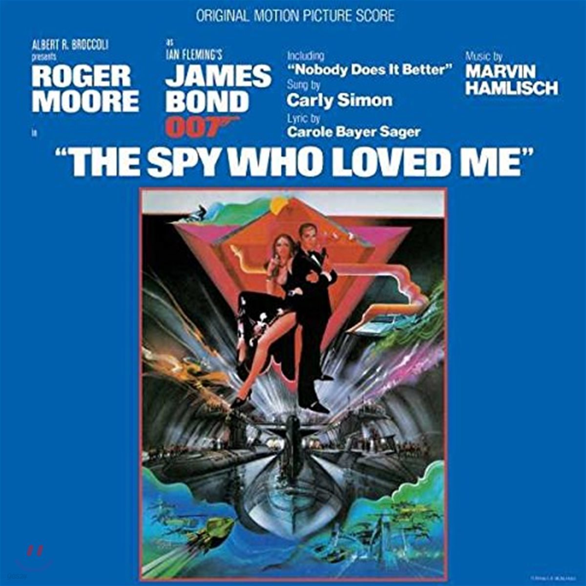007 나를 사랑한 스파이 영화음악 (Spy Who Loved Me OST by Marvin Hamlisch 마빈 햄리시) [LP]