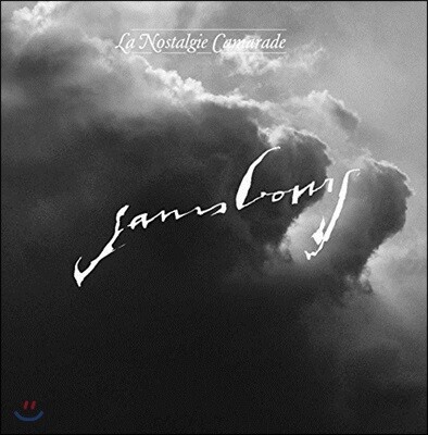 Serge Gainsbourg — La Nostalgie Camarade 앨범 커버