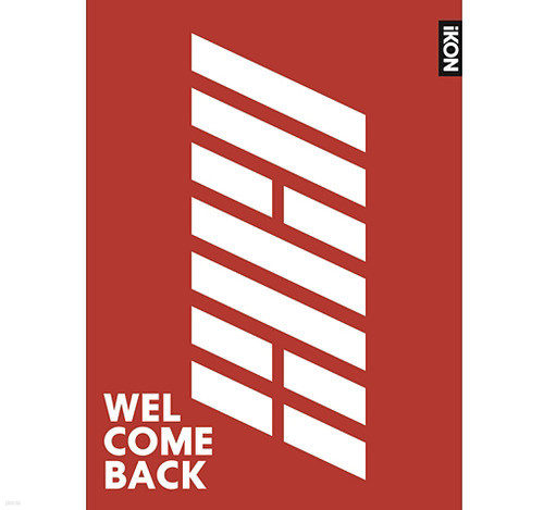 [주로파] 아이콘 (iKon) / Debut Half Album : Welcome Back (취향저격/포카포함)