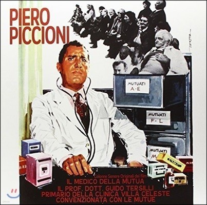 Piero Piccioni — Il Medico Della Mutua/Il Prof. Dott. Guido Tersilli 앨범 커버