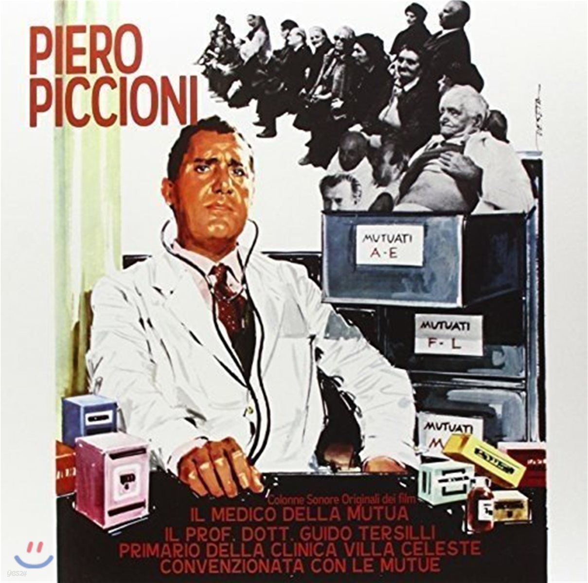 Piero Piccioni (피에로 피치오니) - Il Medico Della Mutua/Il Prof. Dott. Guido Tersilli [LP]