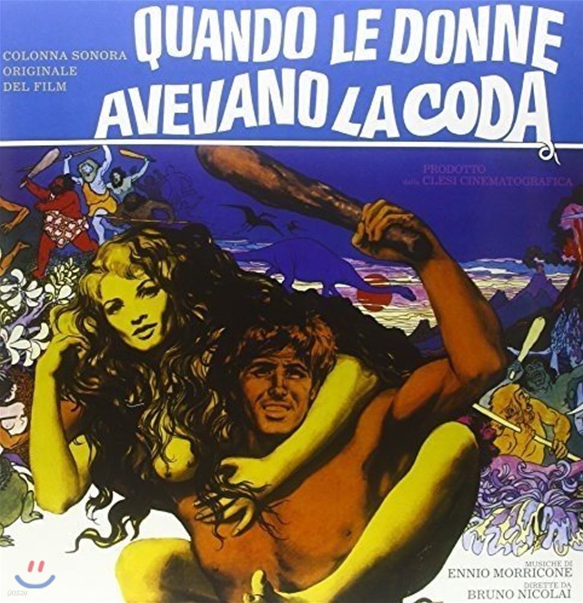 아프리카의 부시우먼 영화음악 (Quando Le Donne Avevano La Coda OST by Ennio Morricone 엔니오 모리꼬네) [LP]