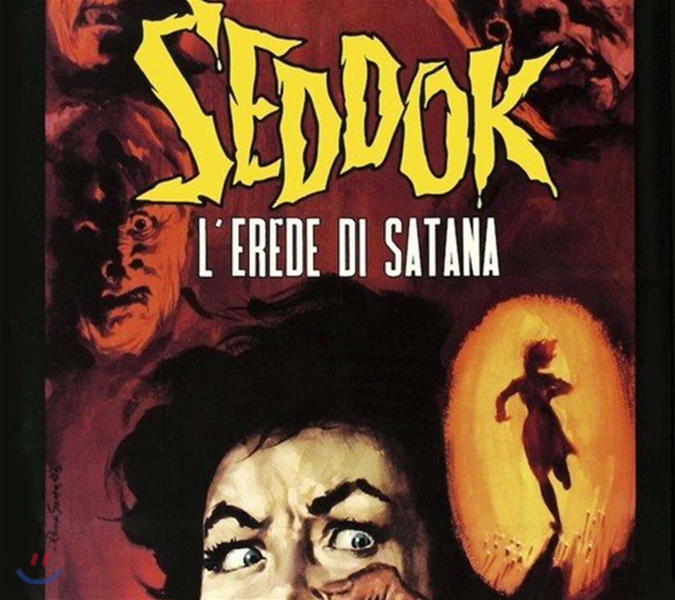 애텀 에이지 뱀파이어 영화음악 (Seddok, l'Erede di Satana OST by Armando Trovajoli 아르만도 트로바졸리) [LP]
