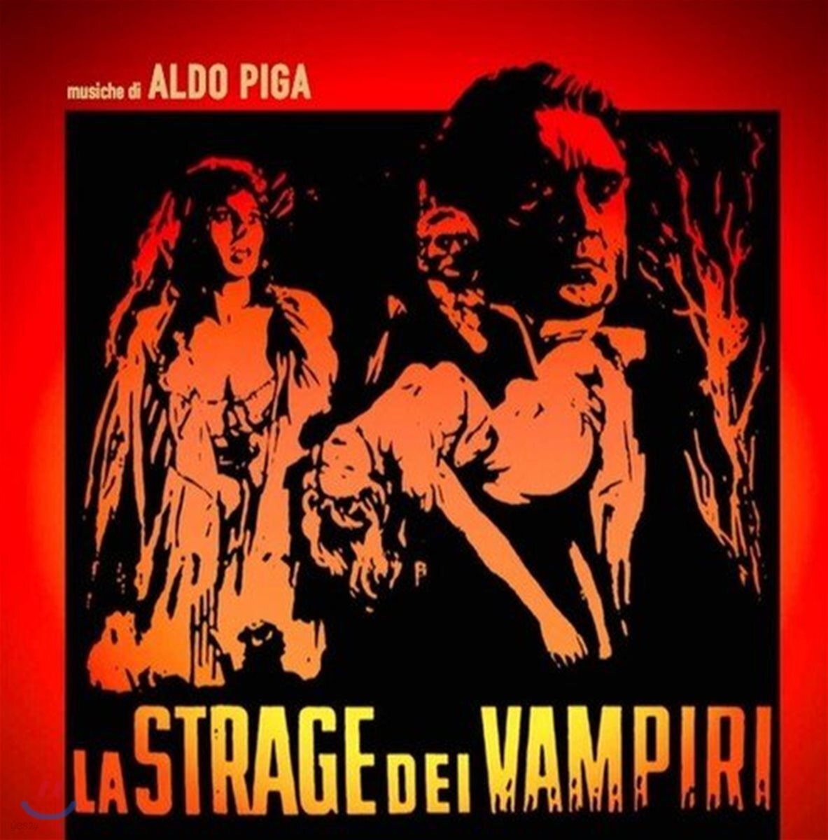 뱀파이어의 학살 (La Strage Dei Vampiri OST by Aldo Piga 알도 피가) [LP]
