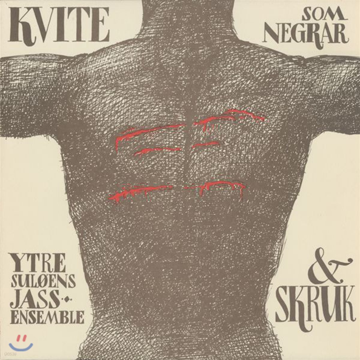 Ytre Suloens Jass-Ensemble &amp; Skruk (이트레 술로엔스 재즈 앙상블 &amp; 스크룩 합창단) - Kvite Som Negrar