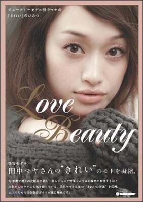 Love Beauty