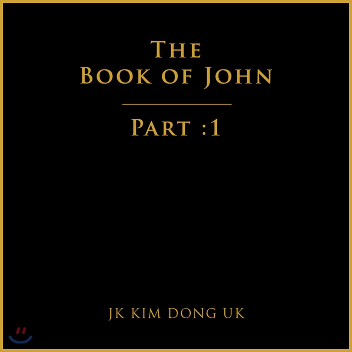JK 김동욱 - The Book of John Part 1