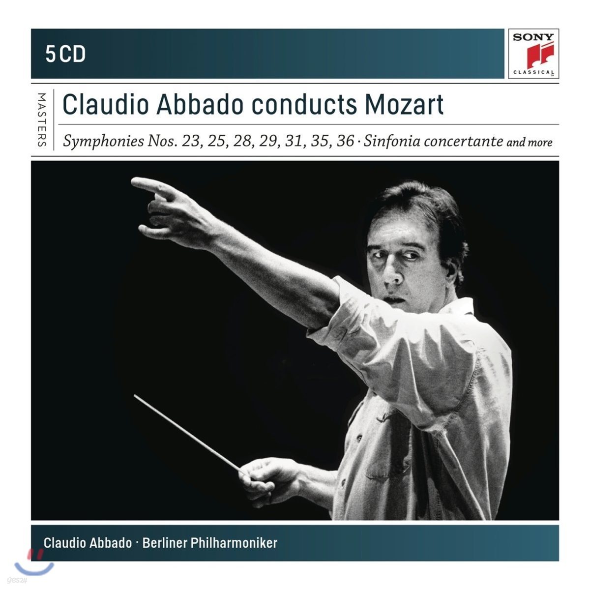 Claudio Abbado 클라우디오 아바도 - 모차르트: 교향곡 9, 23, 28, 29, 31, 35, 36QJS, c단조 미사 (Mozart: Symphonies, Sinfonia Concertante)