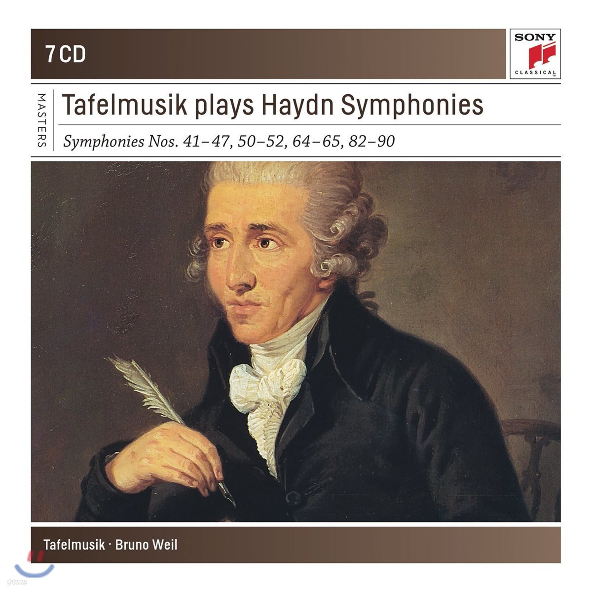 Tafelmusik 타펠무지크가 연주하는 하이든 교향곡집 (Haydn: Symphonies)