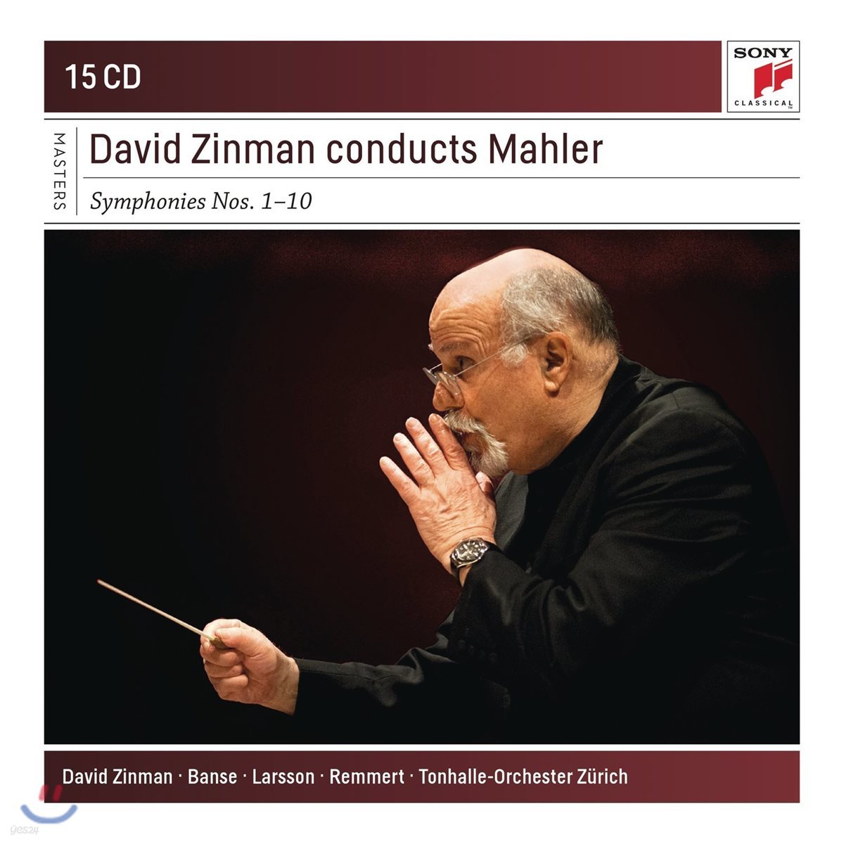 David Zinman 데이비드 진먼이 지휘하는 말러 교향곡 1-10번 전집 (Mahler: The Complete Symphonies)