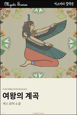 책 정보