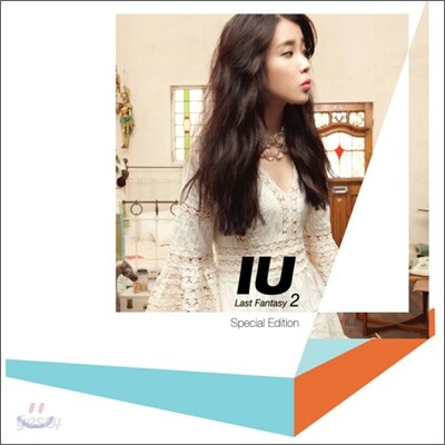 아이유 (IU) 2집 - Last Fantasy [15,000장 한정/스페셜 에디션