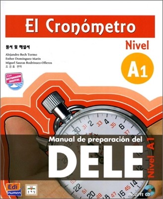 El Cronometro Manual de Preparacion del DELE