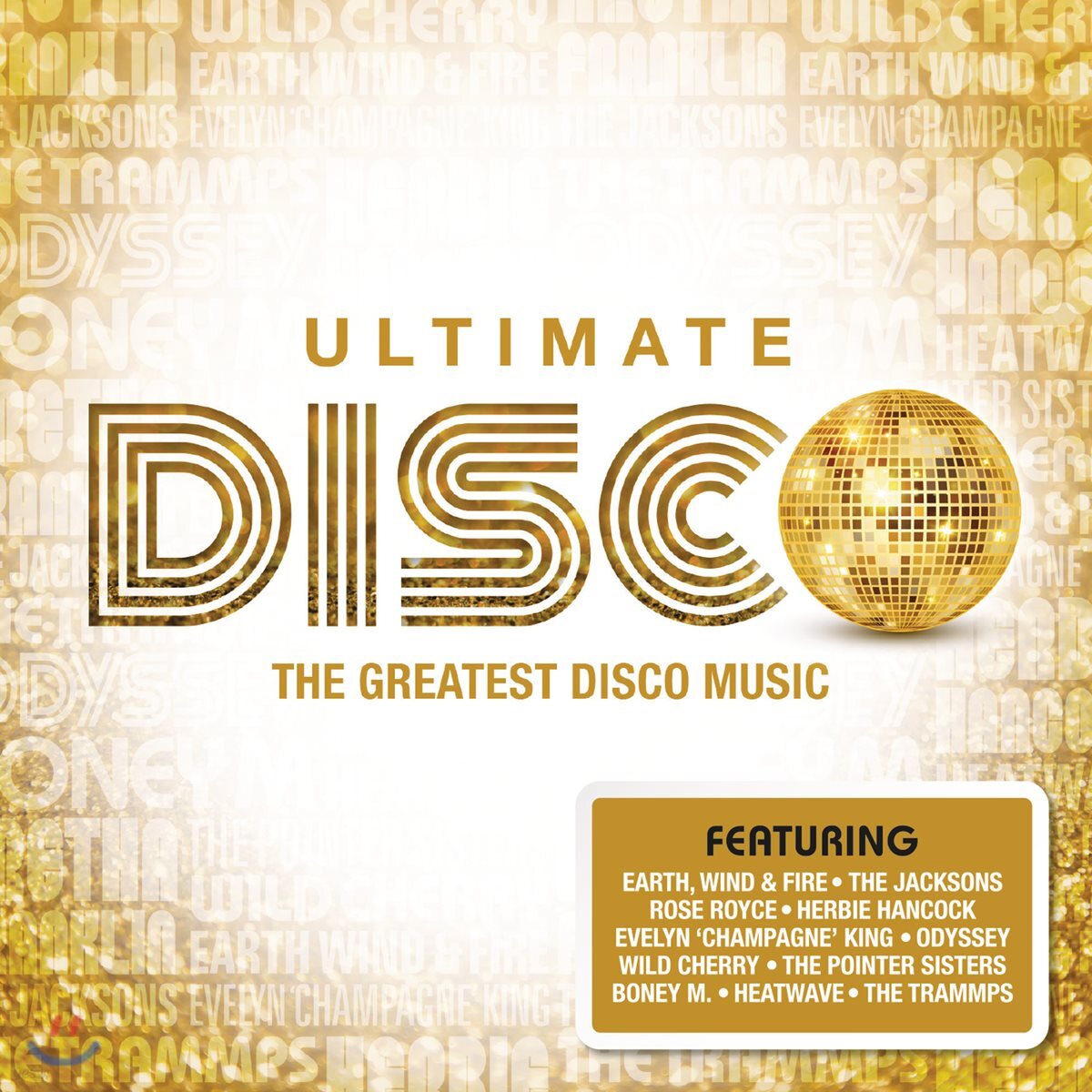 디스코 음악 베스트 모음집 (The Ultimate DISCO : The Greatest Disco Music)