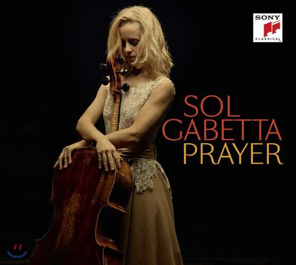 Sol Gabetta 솔 가베타 첼로 소나타 - 블로흐 /쇼스타코비치 / 카잘스 (Prayer)