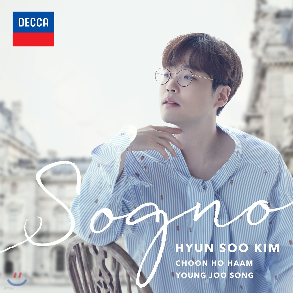 김현수 - 데뷔 앨범 Sogno (꿈)