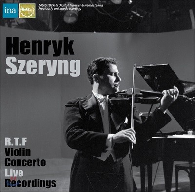 Henryk Szerying  θ ̿ø ְ -  Ʈ / 亥 / ൨ / 