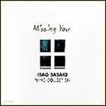 Isao Sasaki - Missing You   