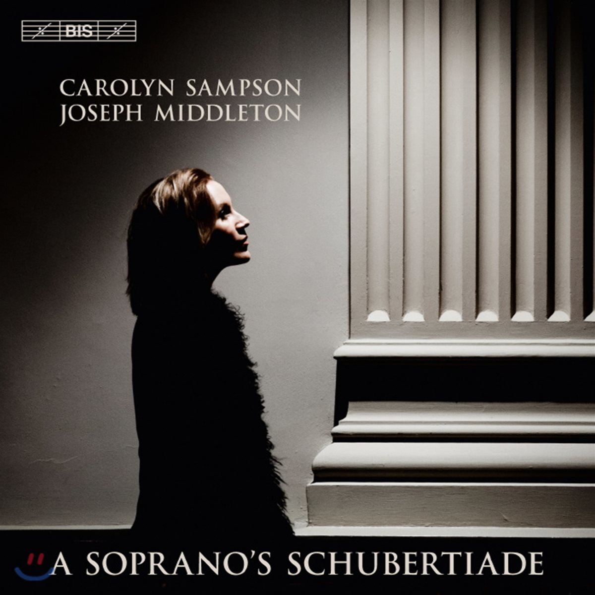 Carolyn Sampson 캐롤린 샘슨 슈베르트 녹음집 (Schubert: A Soprano's Schubertiade)