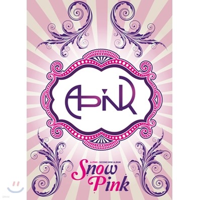 에이핑크 (Apink) - 미니앨범 2집 : Snow Pink