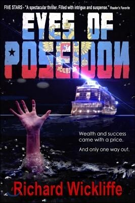 Eyes of Poseidon